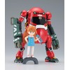 Hasegawa SP479 Mechatrowego Eva Collaboration Series Vol. 2 Niuki (Pawaam)