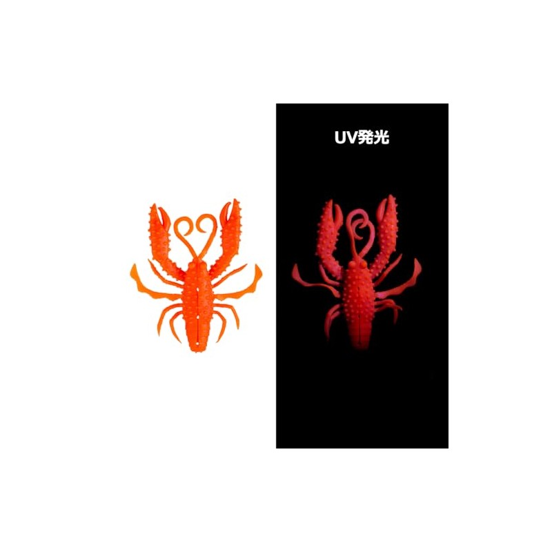 Gamakatsu Octrise Norinori Claw #6 Vivid Orange UV