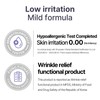 heimish [heimish]RX Retinol Bakuchiol Booster Oil 35ml