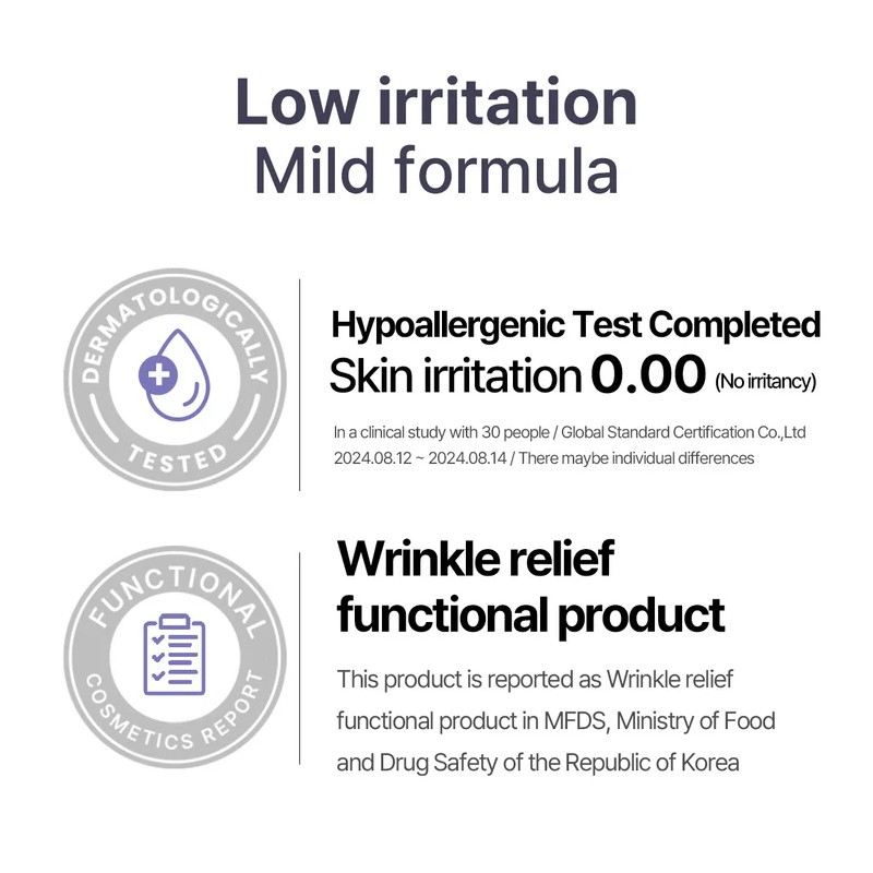 heimish [heimish]RX Retinol Bakuchiol Booster Oil 35ml