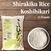 Shirakiku Dried Grains & Rice - Japanese Short Grain White