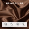 KINGS IN BAG Luxury Bag-in-Bag Lightweight Bag Storage Satin Bag