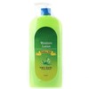 Long-Lasting Hydrating Aloe Body Lotion for Dry Skin 450ml