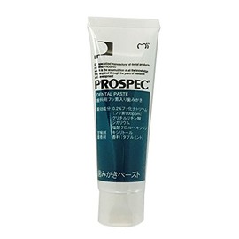 Prospec Toothpaste 2.3 oz (65 g)