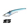 beisikkuzyapan Metal Master Long G reddoheddohoro/Metal Vibration Lure