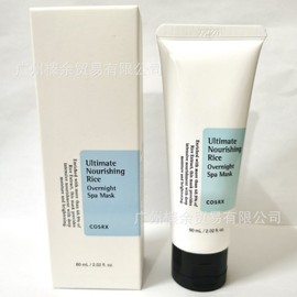 [Overseas] Overnight Mask Cross Border Cosrx Nourishing Rice Overnight Spa Mask Riceovernight Free Size/Normal Size 5ea