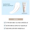 Tala sunscreen Creme Soleil 100ml inorganic sunscreen for the whole