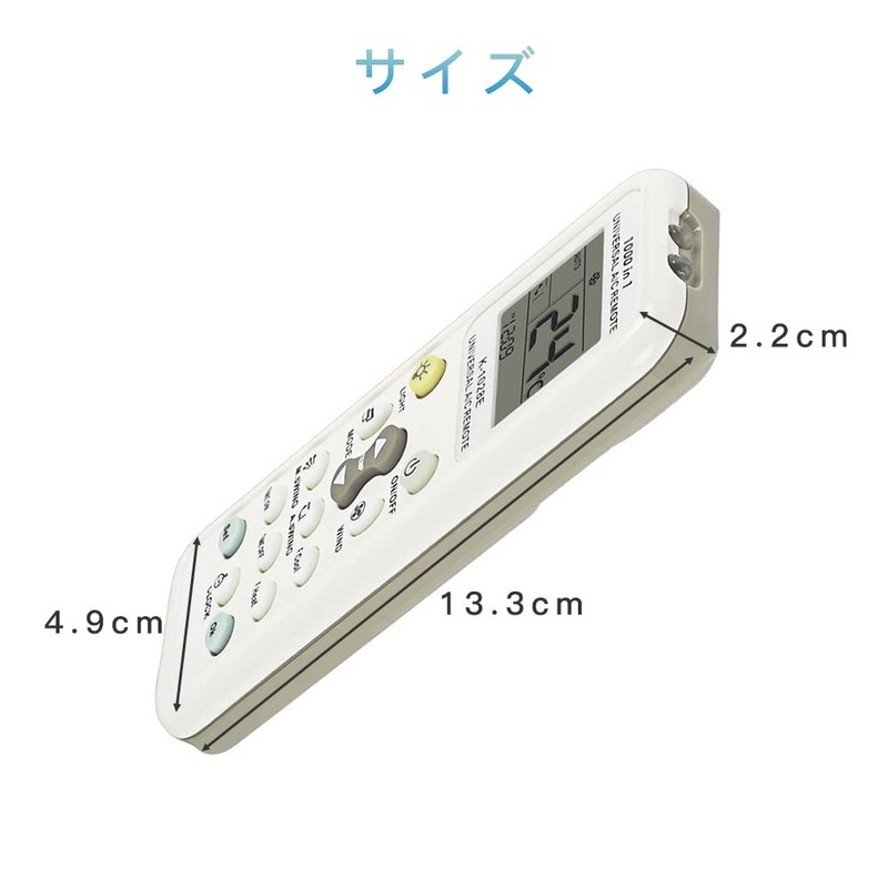Samcos Universal Air Conditioner Remote Control, Set of 2, Universal