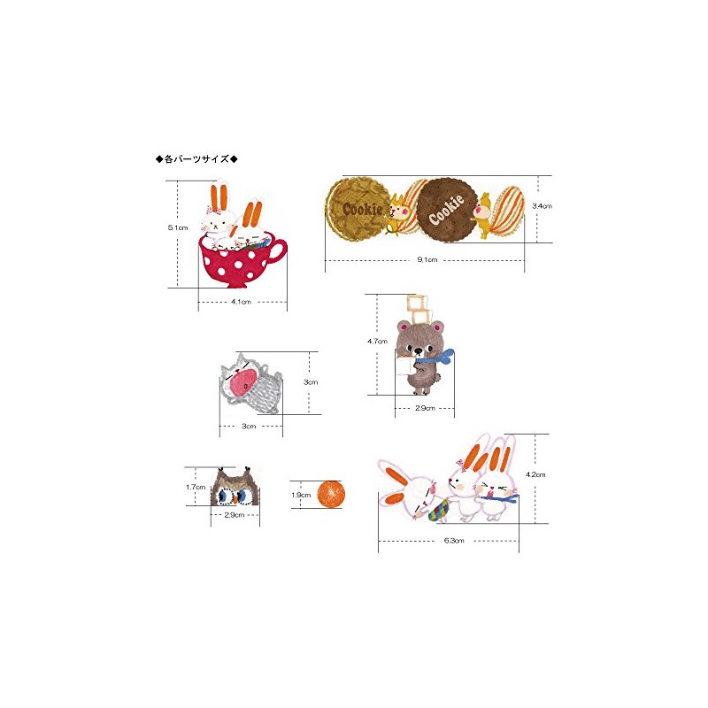 Shindo Shinzi Katoh Wall Art Funny Animals Switch Size ks-wa-50001