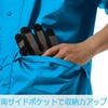 Mac Phoenix AS-7400 Rain Suit, 2, 4 Colors, 7 Sizes,