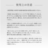 Fractional CC Needle Mask C, Made in Japan, 300,000 Pieces,