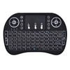 Mini i8 2.4G Air Mouse Wireless Keyboard With Touchpad, Rechargeable