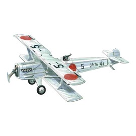 SOVER M SVM72021 1/72 Japanese Army Kawasaki Eightei Reconnaissance Machine Model