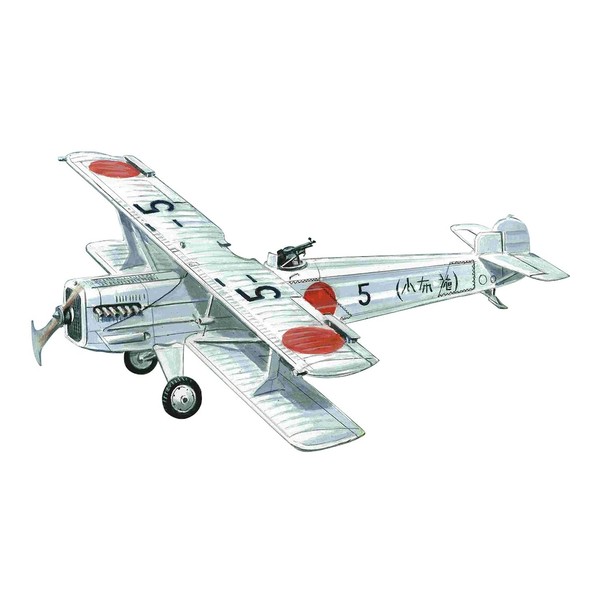 SOVER M SVM72021 1/72 Japanese Army Kawasaki Eightei Reconnaissance Machine
