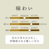 Kujun Mei Tea Honey Incense Black Tea (Chinese Tea Oolong