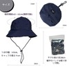 RUNQIU Bucket Hat, Foldable, Integrated Storage, Compact, UV Protection Hat,