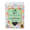 Tea Gift Little Leaves Afternoon Tea Organic Darjeeling 20 Bags