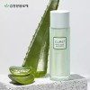 Kjm 김정문알로에 큐어 피토 그린 토너+에멀전 130ml Kim Jung Moon