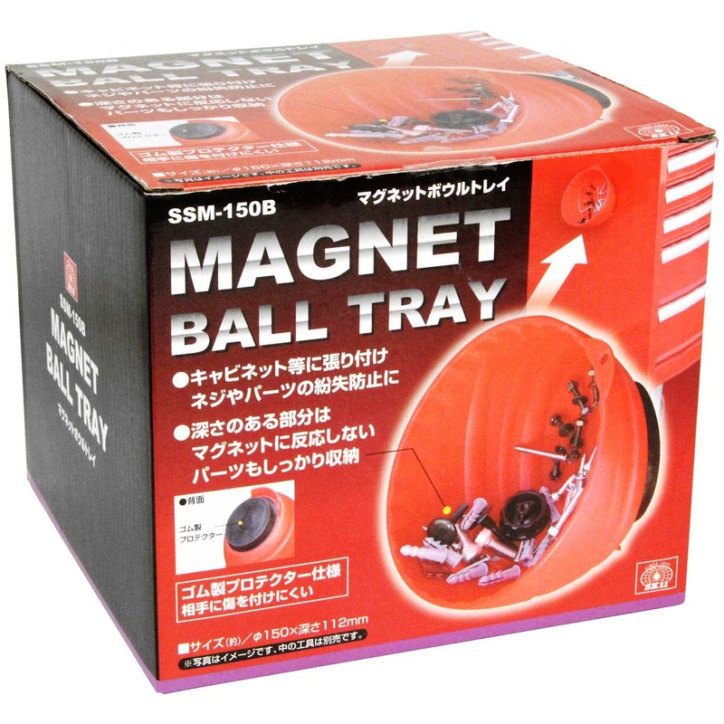 SK11 Magnetic Bowl Tray, Diameter 5.8 x Depth 5.0 x