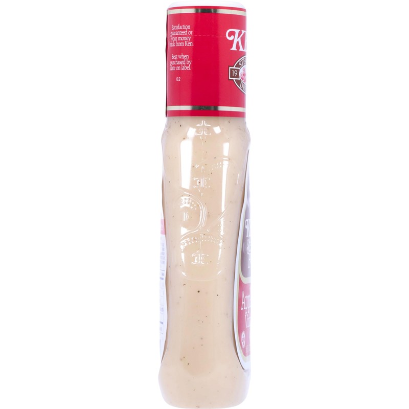 Ken's Steak House Apple Cider Vinaigrette,16 oz ( Pack- 1