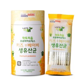 Lactorium Probiotics Kids & Baby Live Lactobacillus 100g 1 piece 100g 1 piece / 락토리움 프로바이오틱스 키즈 앤 베이비 생유산균 100g 1개 100g  1개