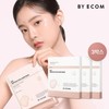 (Hyundai Home Shopping) First Release of Byaecom EGF Collagen Mask Pack 3 Boxes / (현대홈쇼핑)최초공개 바이애콤 EGF 콜라겐 마스크팩 3box