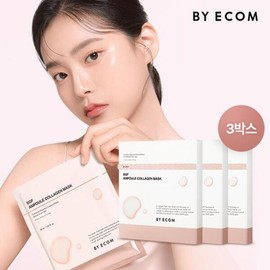 (Hyundai Home Shopping) First Release of Byaecom EGF Collagen Mask Pack 3 Boxes / (현대홈쇼핑)최초공개 바이애콤 EGF 콜라겐 마스크팩 3box