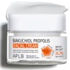 APLB Bakuchiol Propolis Facial Cream | BAKUCHI PRO CEN™ 24.2%