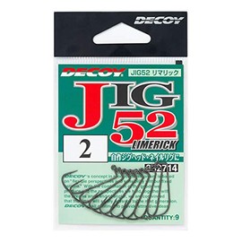 Katsuichi JIG52 Decoy #2