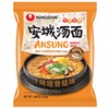 Nongshim Noodle Soup, Ansung Tang Myun, 4.4 Ounce (Pack of