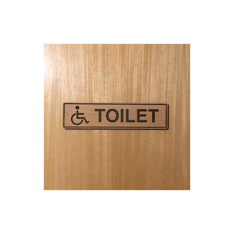 NO Entry Wooden Self-Stick Door Sign