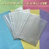 A5 Sealing Pad Refills, 40 Sheets, Mini, 6 Holes, Transparent,