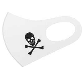 Design Mask Set of 2 Polyester Washable Cloth Mask for Men Women 018127 One Point Skull Icon Cool