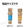 oxygen acetylene check valve oxygen flashback arrestor oxygen flashback arrestor