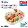 Skater QAF2BAAG-A Lunch Box, 12.2 fl oz (360 ml), Glasses