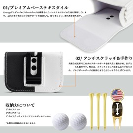 Crest Golf Ball Case for 2 Balls, Golf Ball Pouch, Fashionable, Lightweight, Popular Golf Equipment, Golfer Gift, Golf Ball Holder, PU Leather Trinket Tea Pouch, Black and White, half, Minimalist