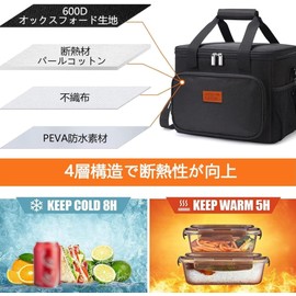 FTBOL Cooler Box, Soft Type, Foldable, High Performance, Camping Supplies, For Fishing, Club Activities, Ice Packs, Small, 3.5 gal (15 L), Lightweight, Handheld and Shoulder Hanging, Convenient to