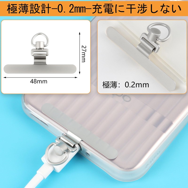 FINGOOO 360° Rotation Strap Holder, Ultra Thin 0.01 inch (0.2