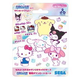 Sega Fave Nakayoneru Sanrio Characters Emojam Exclusive Download Card