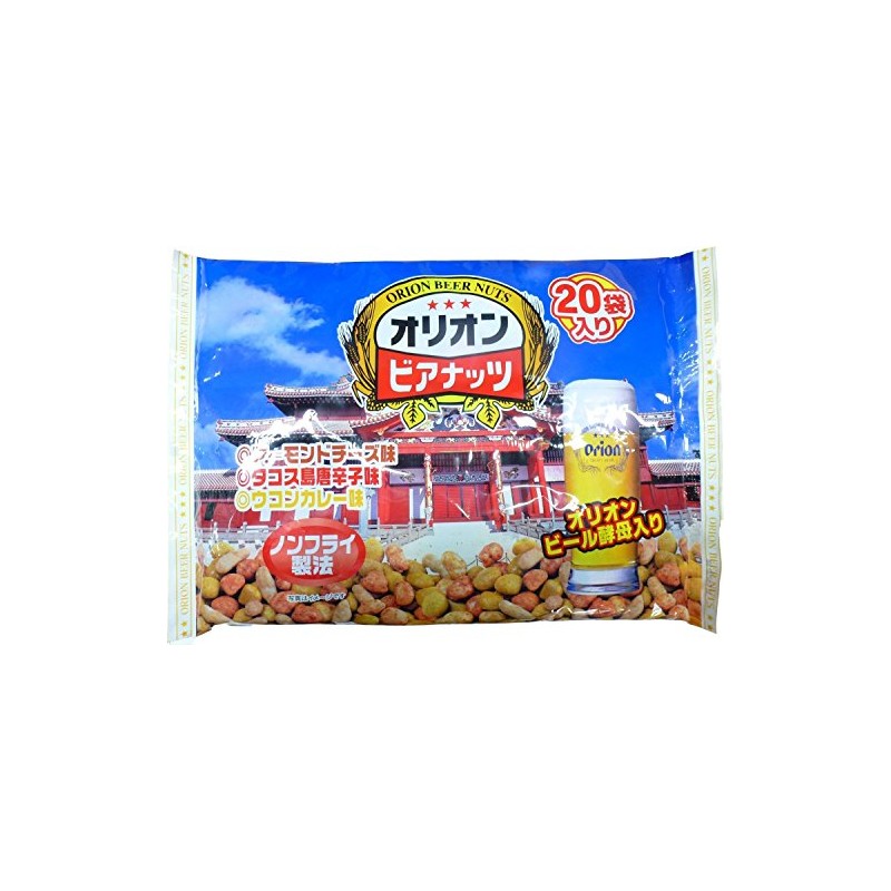 ジャンボ オリオンビアナッツ(16g×20袋)