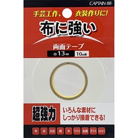 CAPTAIN88 CP234 Strong Double-Sided Tape for Cloth 0.5 inch (13 mm) Width x 32.8 ft (10 m) Roll