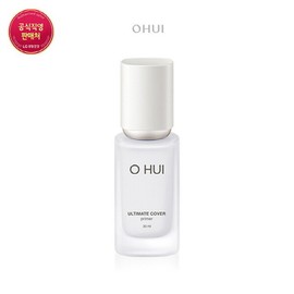 O Hui 오휘 얼티밋 커버 프라이머 O Hui Ultimate Cover Primer