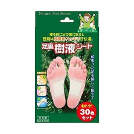 (Value Set of 2) Topplan Soles Sap Sheet, 30 Sheets x 2 Sets