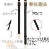 TOEDNNQI Shoulder Strap Shoulder Belt for Bags Leather Belt Cord
