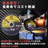 PLEAVIT Disc Grinder Blade Cutting Whetstone Replacement Blade Sander Metal