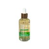 Trend Me Cica Relief Calming Ampoule Sense 60ml Centella asiatica
