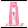 CaseEden 6109 Premium Cosplay Wig, Smooth Sakura Miku, Hatsune Miku,