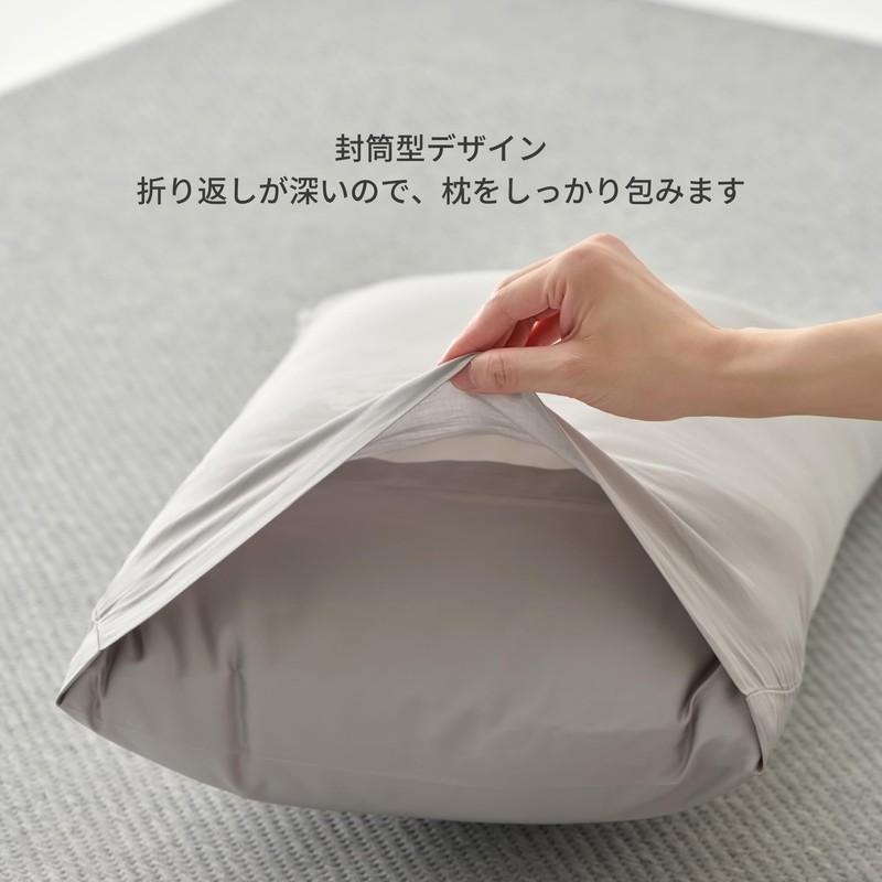 NELPANDA Luxury 100% Cotton Pillowcase CLASSIC Series 5 Star Hotel