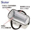 Skater KGA1 Snoopy Badge Insulated Lunch Bag