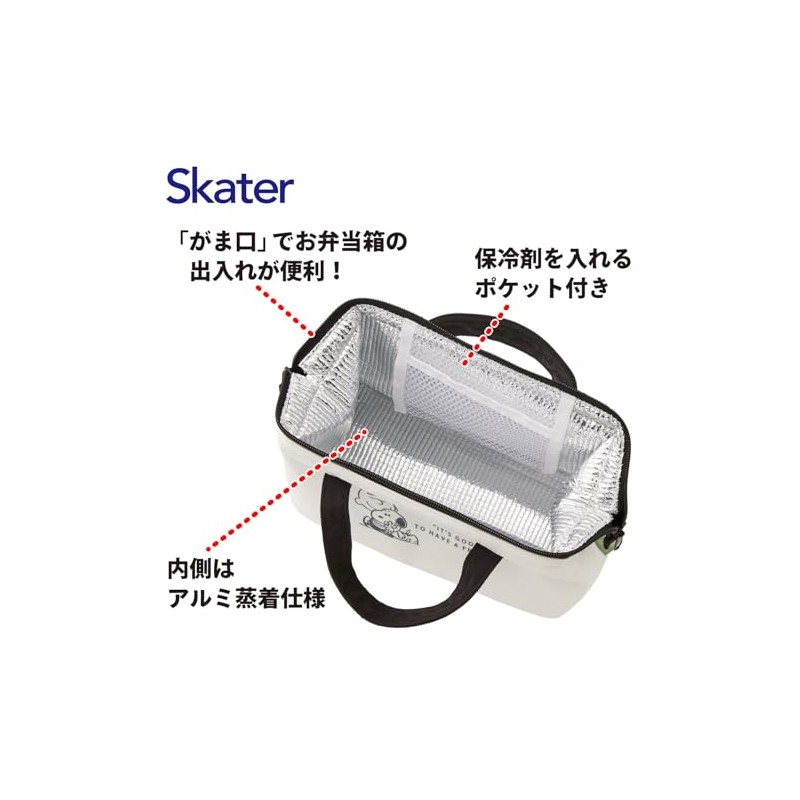 Skater KGA1 Snoopy Badge Insulated Lunch Bag